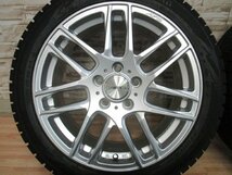 即納 美品 スタッドレス EURO AFG 17インチ 5H112 7.5J+50 2020年製 225/45R17 ピレリ アイスアシンメトリコプラス ゴルフ5/6/7 アウディA3_画像3