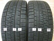 即納 美品 スタッドレス EURO AFG 17インチ 5H112 7.5J+50 2020年製 225/45R17 ピレリ アイスアシンメトリコプラス ゴルフ5/6/7 アウディA3_画像10