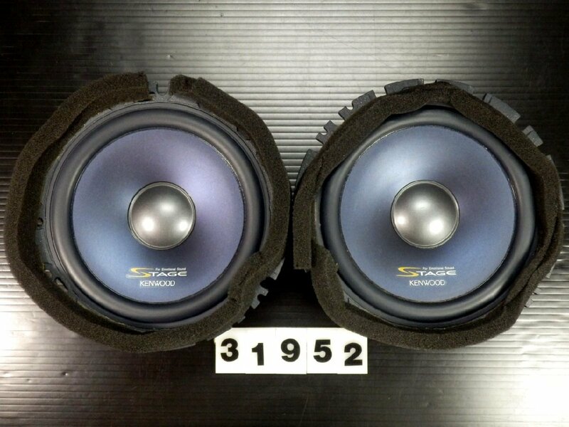 ◆◆ケンウッド KENWOOD KFC-LS16i 16cmスピーカー 160W 31952◆◆