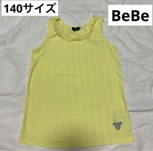 べべ　タンクトップ　トップス　夏服　女の子　女児　女子　キッズ　BeBe