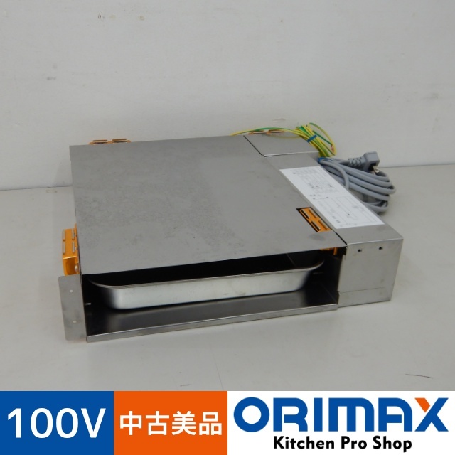 2023年最新】ヤフオク! -蒸発装置(厨房機器)の中古品・新品・未使用品一覧