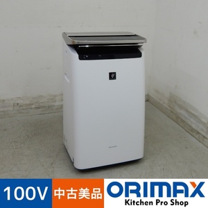 【中古美品】 A06894 プラズマクラスター 加湿空気清浄機 シャープ KI-JP100-W 2020年製 100V　～46畳　【業務用】【厨房用】【保証有】