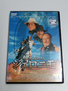 DVD「ジェロニモ」(レンタル落ち) ジェイソン・パトリック/ジーン・ハックマン