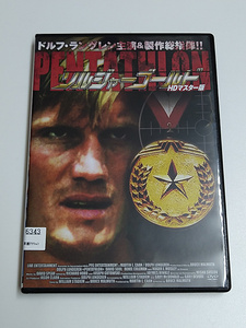 DVD「ソルジャーゴールド」HDマスター版 (レンタル落ち) DISC中央ヒビあり /ドルフ・ラングレン