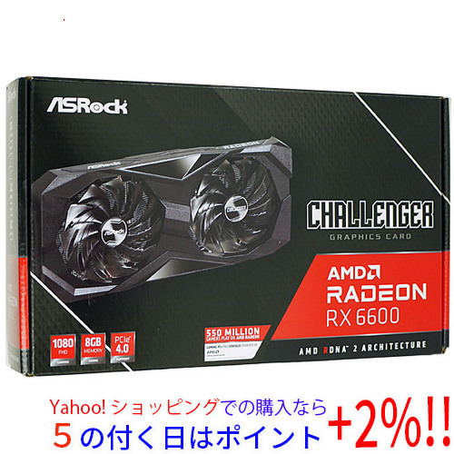 グラフィックカード マイニングカード Radeon RX 6600 Challenger D