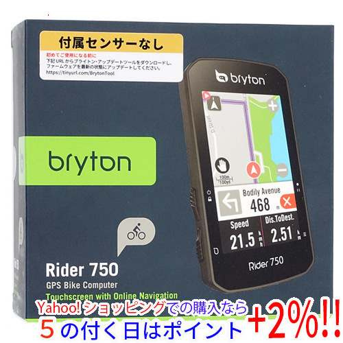 2023年最新】ヤフオク! -bryton rider 750(サイクルコンピューター)の 