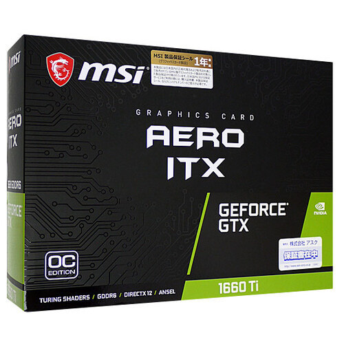 ☆【中古】PALIT GeForce GTX 1650 StormX 4GB NE51650006G1-1170F