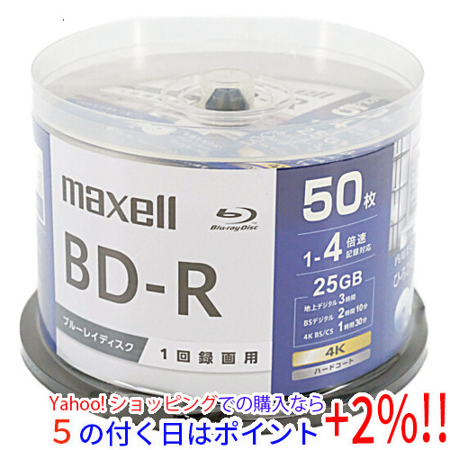 2023年最新】ヤフオク! -マクセル 録画用ブルーレイディスクの中古品