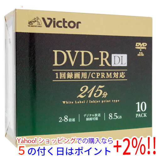 ☆Victor製ビデオ用DVD-R DL VHR21HP5J5 8.5GB 8倍速5枚組[管理