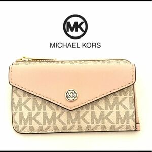 【鑑定済】マイケルコース MICHAEL KORS コインケース ピンク 未使用 MK-211