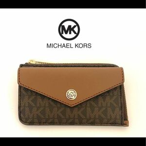 【鑑定済】マイケルコース MICHAEL KORS コインケース ブラウン 未使用 MK-212