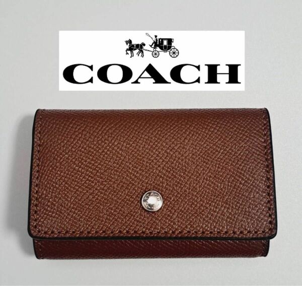 【未使用】coach コーチ キーケース カードケース ニッケル ダークサドル 人気 鑑定済 CO-314