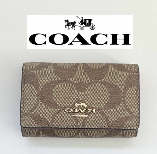 【未使用】coach コーチ コインケース 財布 カーキ 人気 鑑定済 CO-301