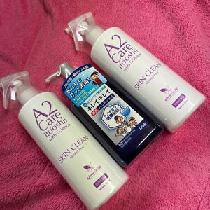 2本セット A2Care エーツーケア スキンクリーン 340ml ミスト本体