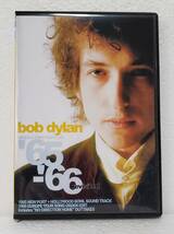 Bob Dylan 1965-1966 ベストライヴ＆プロモ集 ボブディラン 3DVD PV MV_画像1