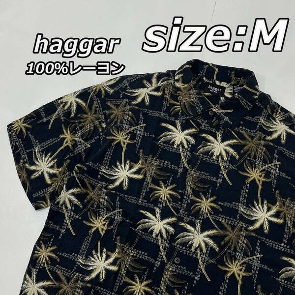 size:M【haggar】100%レーヨン ヤシの木 チェック 格子柄 アロハシャツ ハワイアン ボックス 紺色 ダークネイビー ベージュ