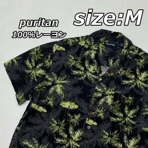 size:M【puritan】100%レーヨン ヤシの木柄 アロハシャツ ハワイアン オープンカラー ボックス 黒 緑 ブラック グリーン