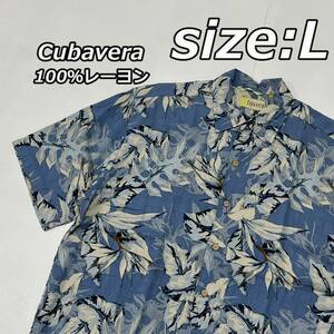 size:L【Cubavera】100%レーヨン リーフ 草柄 アロハシャツ ハワイアン ボックス 青 ブルー