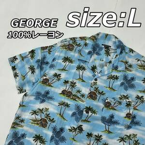 size:L【GEORGE】100%レーヨン ヤシの木 南国柄 アロハシャツ ハワイアン オープンカラー ボックス 水色 ライトブルー