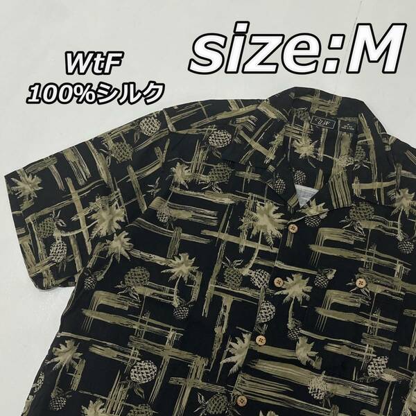 size:M【WtF】100%シルク ヤシの木 パイナップル アロハシャツ ハワイアン オープンカラー ボックス 黒 緑 ブラック グリーン