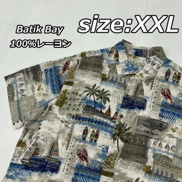 size:XXL【Batik Bay】100％レーヨン ヤシの木 グラフィック アロハシャツ ハワイアン ボックス ビッグサイズ ベージュ