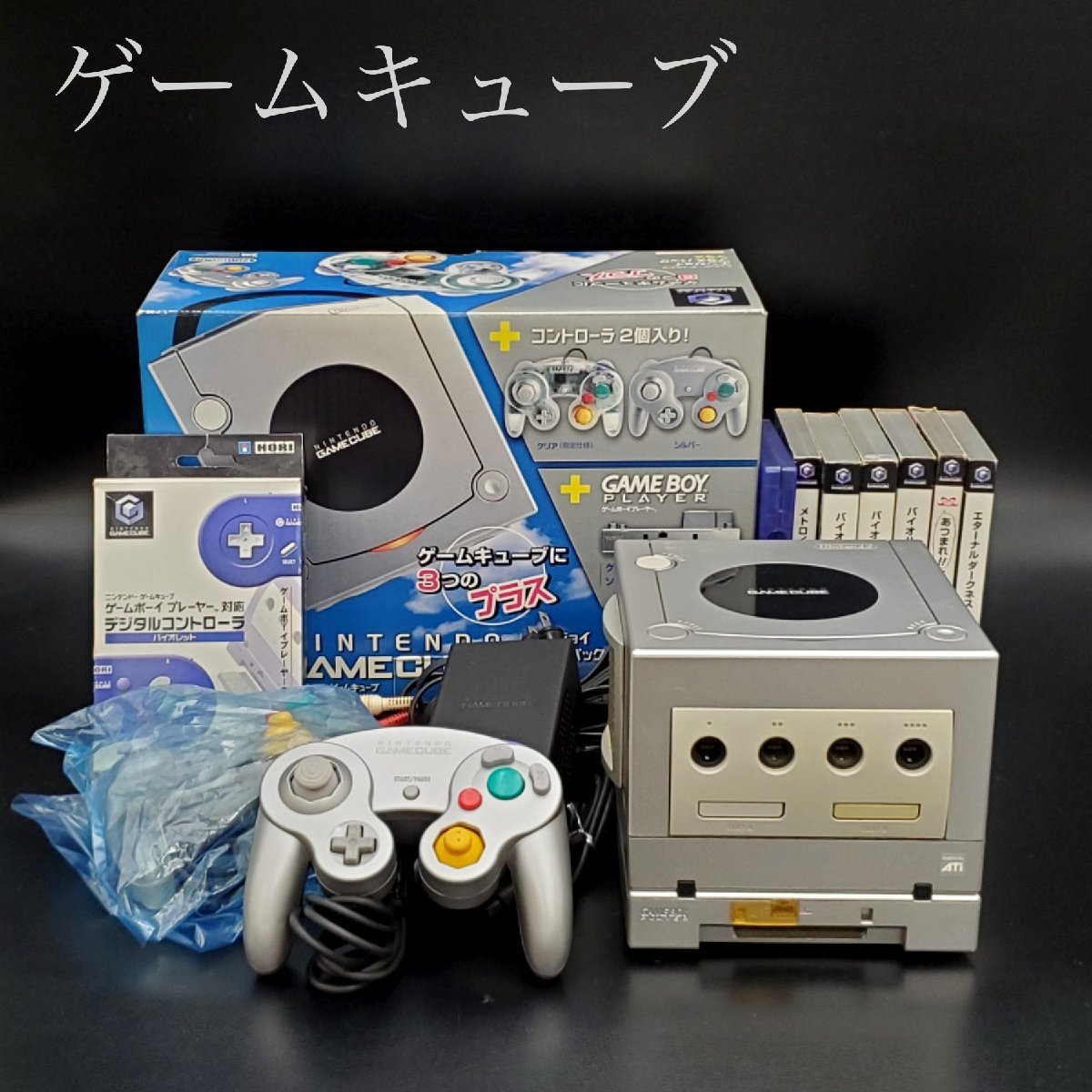 任天堂 ゲームキューブ 本体【新品・未使用】-