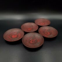 【宝蔵】鎌倉彫 茶托 5客 14.5cm 煎茶道具 天然木 時代箱_画像3