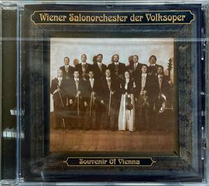 (FN1H)☆室内楽未開封/Wiener Salonorchester der Volksoper/Souvenir Of Vienna☆