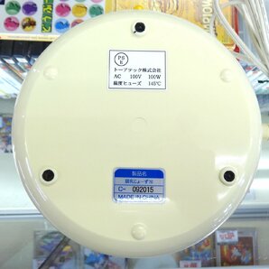 中古 Combi/コンビ 調乳じょ～ず70 HW 70℃保温調乳ポット WHO調乳ガイドライン対応 電子レンジOK 衛生調乳 育児グッズの画像3