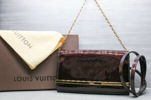 美品 ルイヴィトン M90093 モノグラムヴェルニ クラッチアナ アマラント 2way チェーン ショルダー クラッチバッグ LOUIS VUITTON