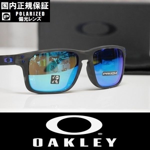 [ new goods ] regular goods OAKLEY HOLBROOK sunglasses polarizing lens p rhythm lens OO9244-3556 Asian Fit Tort/Prizm Sapphire Polarized