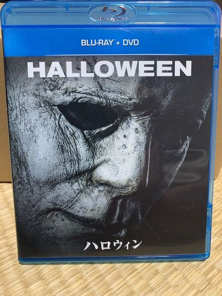 ハロウィン ブルーレイ+DVD ジェイミーリーカーティス