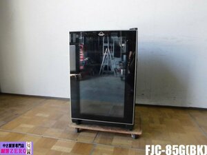  used kitchen foru Star Japan casual CASUAL wine cellar FJC-85G(BK) 89L 26ps.@ storage 6~18*C right opening glass door inside light black 