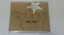 チン☆パラ/La-Punch_画像2
