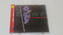 チン☆パラ/Last CHIN☆PARA（CD+DVD)_画像1