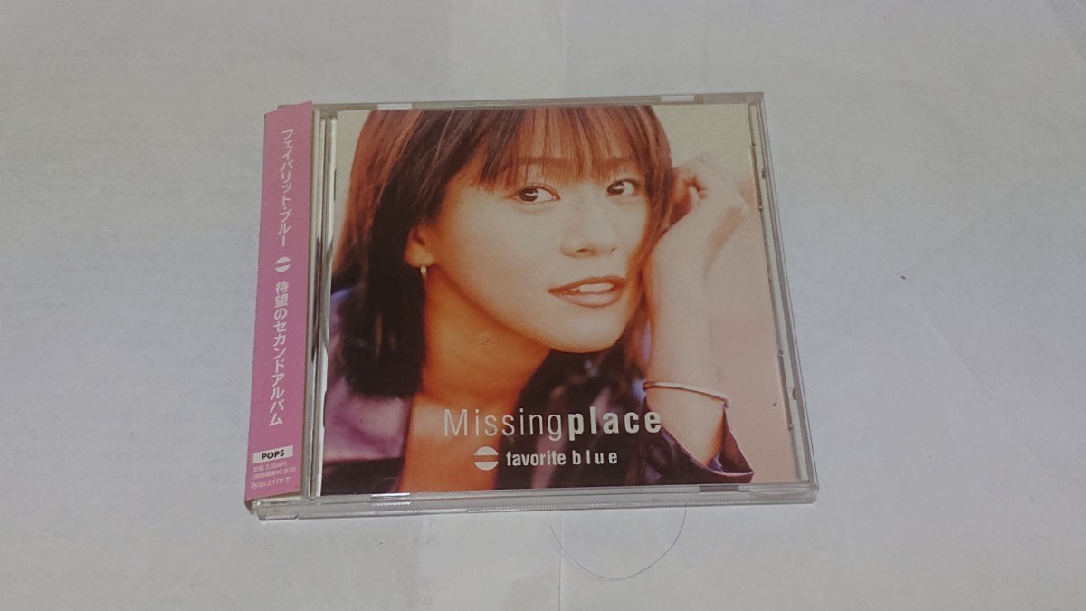 ハーレクイン イマージュ 151冊+9冊 合計160冊セット ハーレクイン文庫 :: Yahoo!Auction|DEJAPAN - Bid and Buy