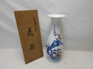 I07306 【 美品 華道具 色鍋島焼 染付 梅絵 花瓶 底サイン 一輪挿し 共箱 】 検) 茶道具 花器 活花 生け花 陶器 陶芸 和室 床飾り ⅱ