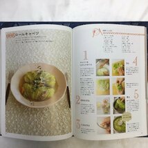 【中古本/現状品/CSH】これ1冊で和食 洋食 中華が作れるようになる本/藤井恵 & のっけごはん100/瀬尾幸子 2冊セット 主婦と生活社　MZ0718_画像7