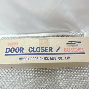 【未使用品/KU】NEW STAR DOOR CLOSER ドアクローザー 80SERIES P-181L(SL) 　IM0715/0012