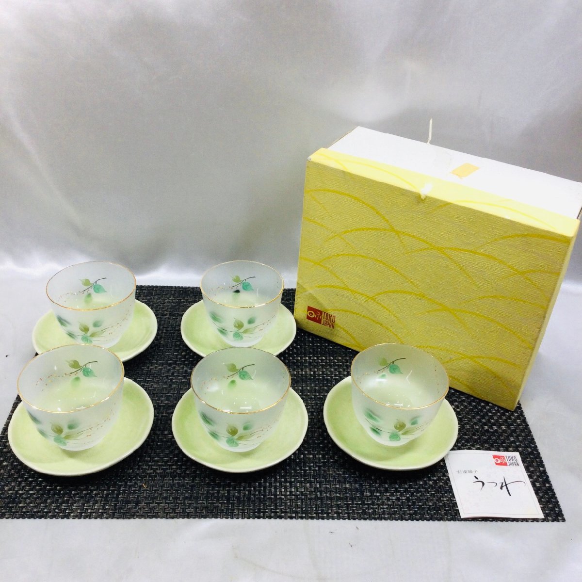 2023年最新】Yahoo!オークション -冷茶器の中古品・新品・未使用品一覧