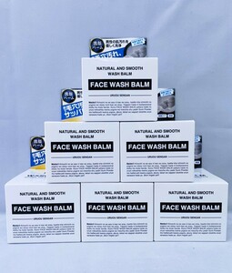 【新品未開封品 6箱セット】FACE WASH BALM DQMクレンジングバーム 洗顔バーム 送料無料