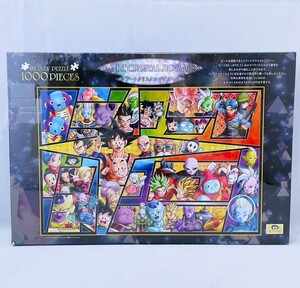 【新品 未開封品】ドラゴンボール超 全宇宙大冒険! ジグソーパズル 1000ピース 送料無料