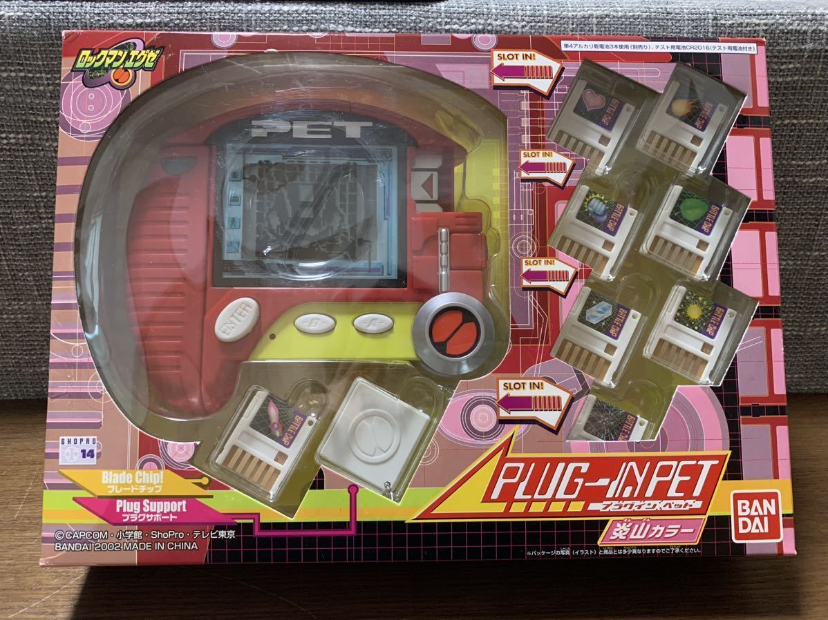 ヤフオク! -「プラグインペット」の落札相場・落札価格