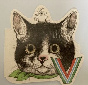 ヒグチユウコ 型抜きポストカード　V アルファベット 猫　ひとつめちゃん