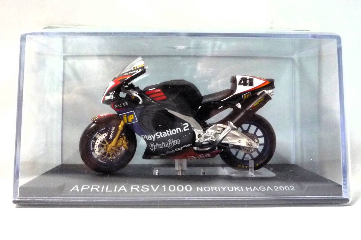 2023年最新】ヤフオク! -チャンピオンバイクコレクションの中古品