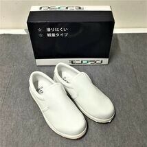 @XY2102 new goods unused [ size 24.5cm ]* kitchen shoes . quotient Montblanc * color white lady's men's combined use slip prevention TY-200