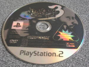 ★☆PS2 鬼武者3☆★