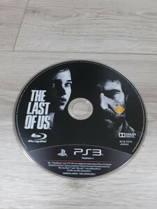 ★☆PS3ソフト　The Last of Us (ラスト・オブ・アス) 　 盤面良好☆★