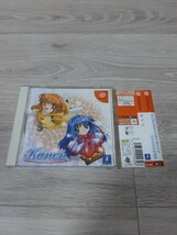 ★☆ドリームキャスト　KANON カノン 盤面良好☆★_画像1