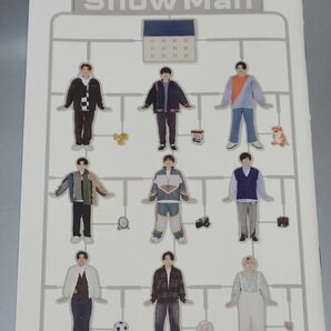 Snow Man 2023 February #12